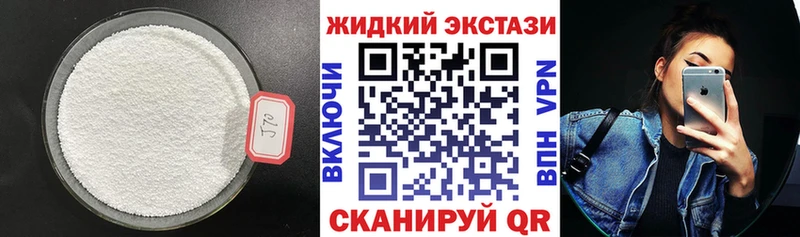 Купить где  Урус-Мартан  Бутират буратино 