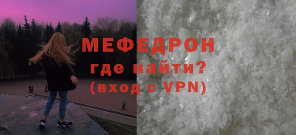 спиды Переславль-Залесский