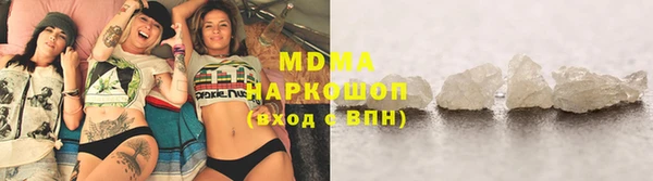 мескалин Пересвет