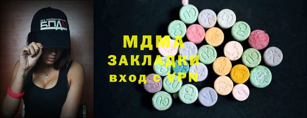 мескалин Пересвет