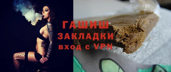 спиды Переславль-Залесский