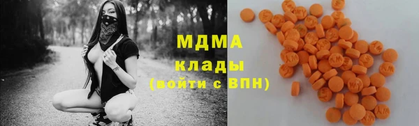 спиды Переславль-Залесский