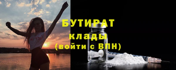 спиды Переславль-Залесский