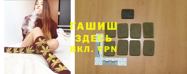 мескалин Пересвет