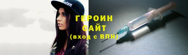 спиды Переславль-Залесский