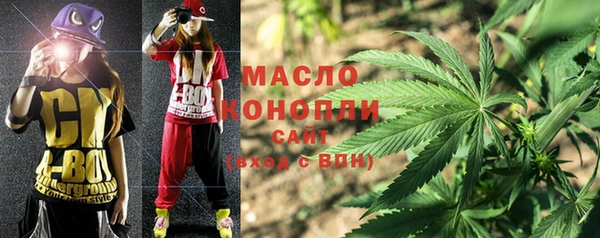 MDMA Premium VHQ Пестово