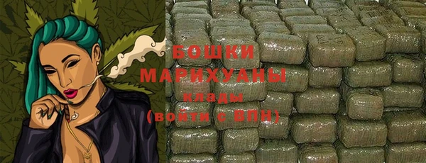 спиды Переславль-Залесский