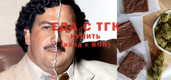 спиды Переславль-Залесский