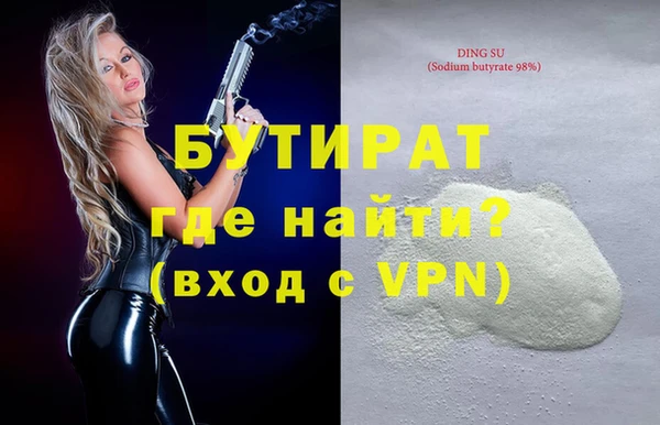 спиды Переславль-Залесский