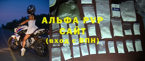 спиды Переславль-Залесский