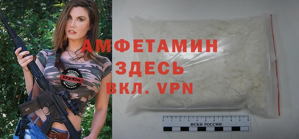 спиды Переславль-Залесский