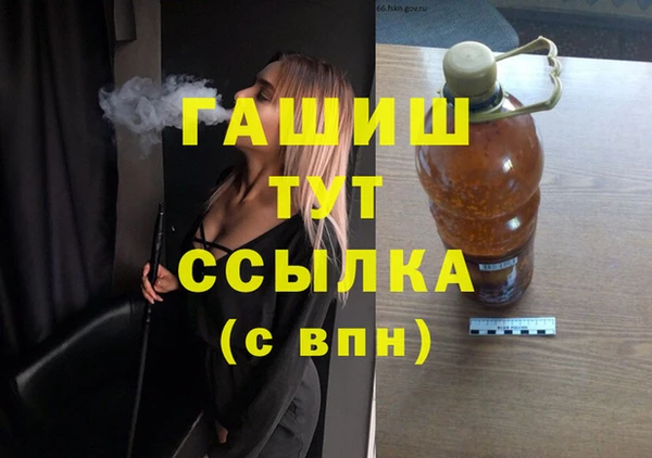 мескалин Пересвет