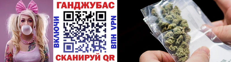 МАРИХУАНА SATIVA & INDICA  Купить где  Урус-Мартан 
